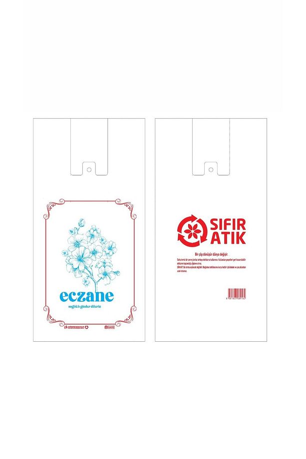 24×45 Cm Orta Atlet Tip Eczane Poşeti 16 Cm Yan Körük - 100'lü Paket - 3