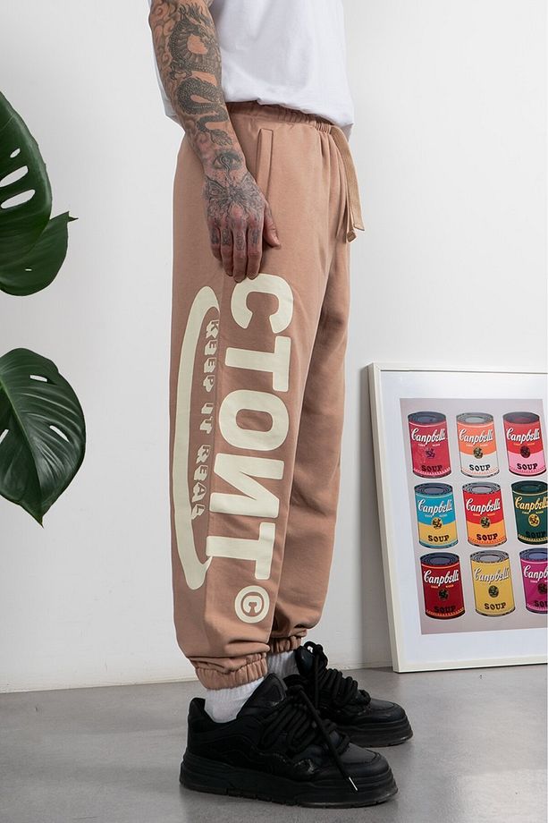 Keep It Real Jogger Pantolon Nf0448vz - 1