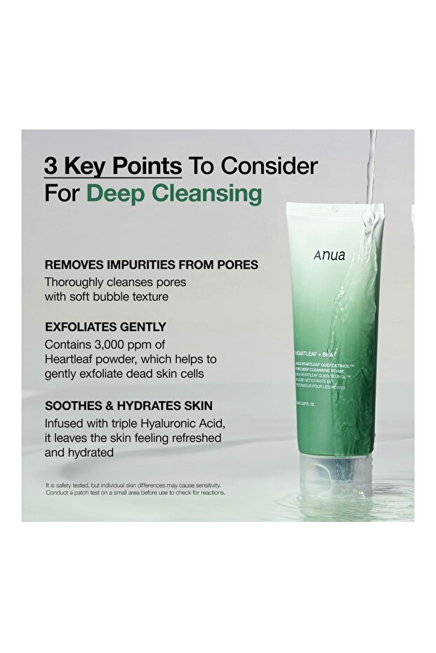 رغوة التنظيف العميق للمسام من هارتليف كيرسيتينول 150 مل - 5