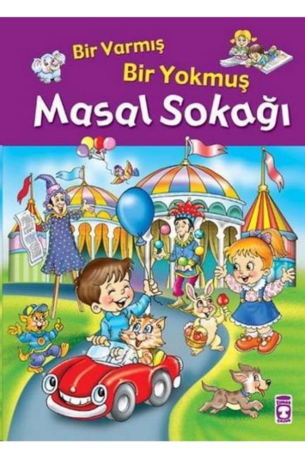 Masal Sokağı- Bir Varmış Bir Yokmuş Inci Ceren - Inci Ceren - 1