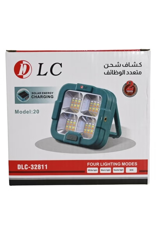 مصباح تخييم متعدد الوظائف قابل لإعادة الشحن يعمل بالطاقة الشمسية - 2