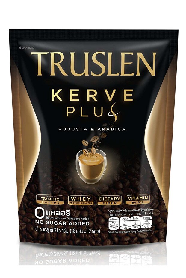 Kerve Plus Sugar-Free Coffee – 216g