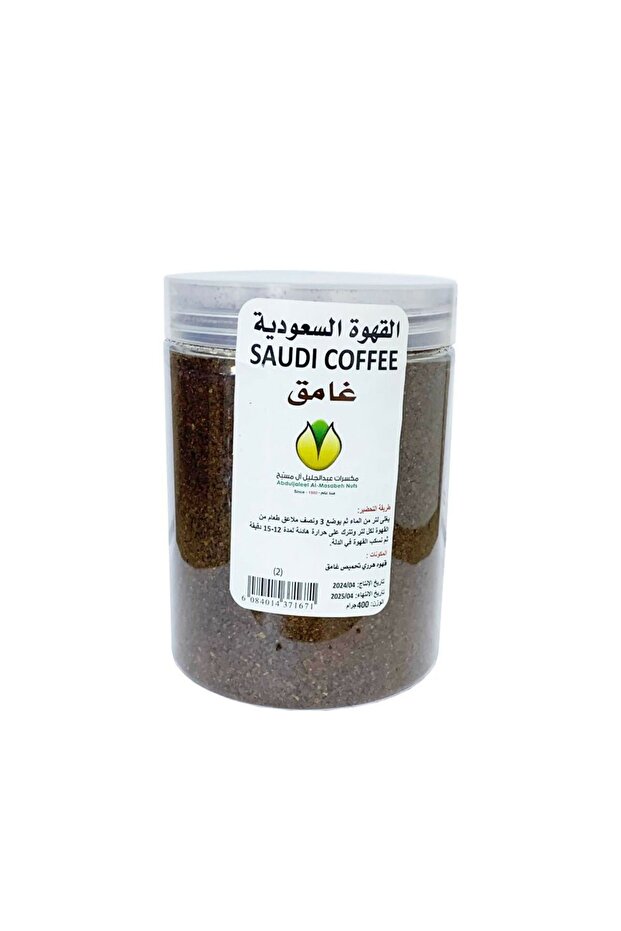 قهوة سعودية غامقة 400 غرام