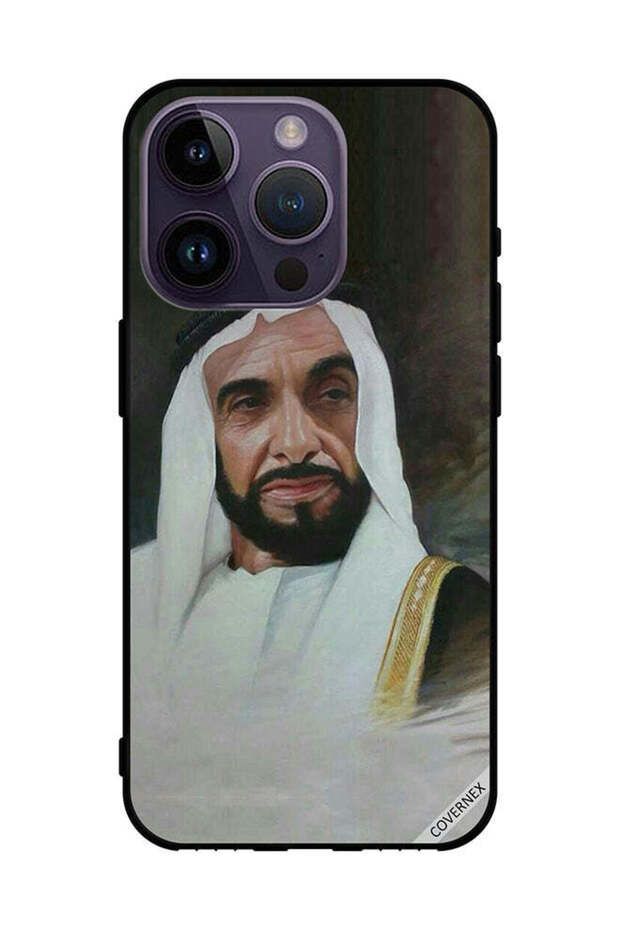 غطاء حماية لهاتف أبل آيفون 14 برو الشيخ زايد