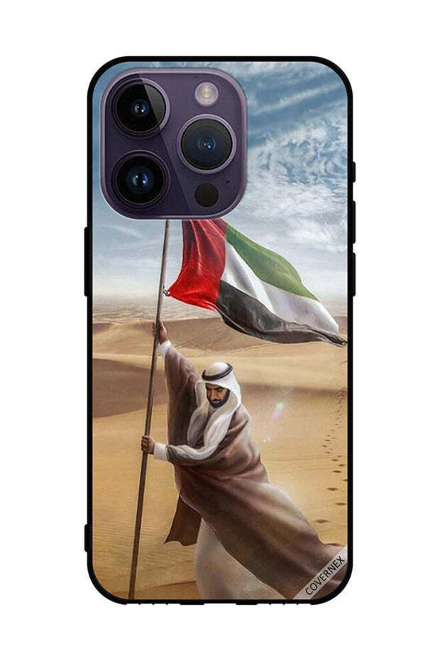 غطاء حماية لهاتف أبل آيفون 14 برو - زايد يزرع علم الإمارات