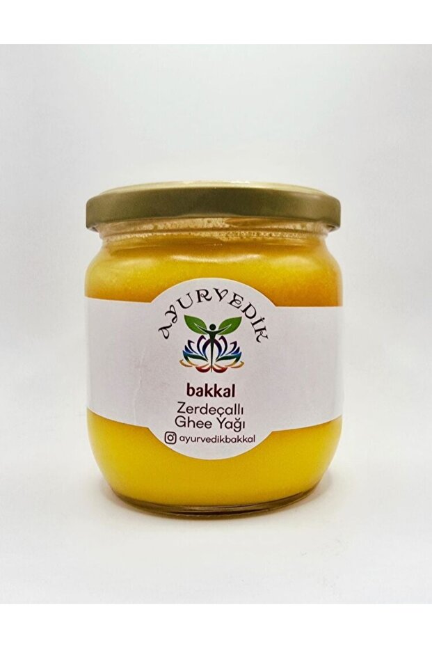 ZERDEÇALLI GHEE - 1