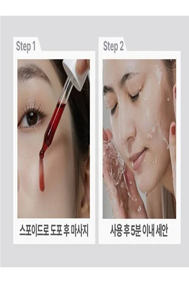 HEIMISH PEELING SERUM - 4