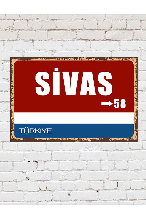 Sivas 58 Dekoratif Şehir Plaka Retro Tablo MDF Ahşap Tablo Sokak Tabelası Hediyelik - 1