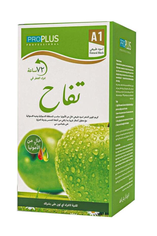 صبغة شعر سوداء خالية من الأمونيا - كريم 500 مل + مُظهِّر 500 مل