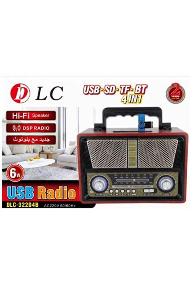 مكبر صوت بلوتوث لاسلكي أصلي كلاسيكي قابل لإعادة الشحن - 3