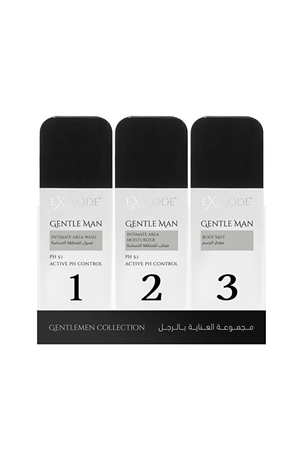 اكسبلود طقم العناية بالرجل 3X150ml