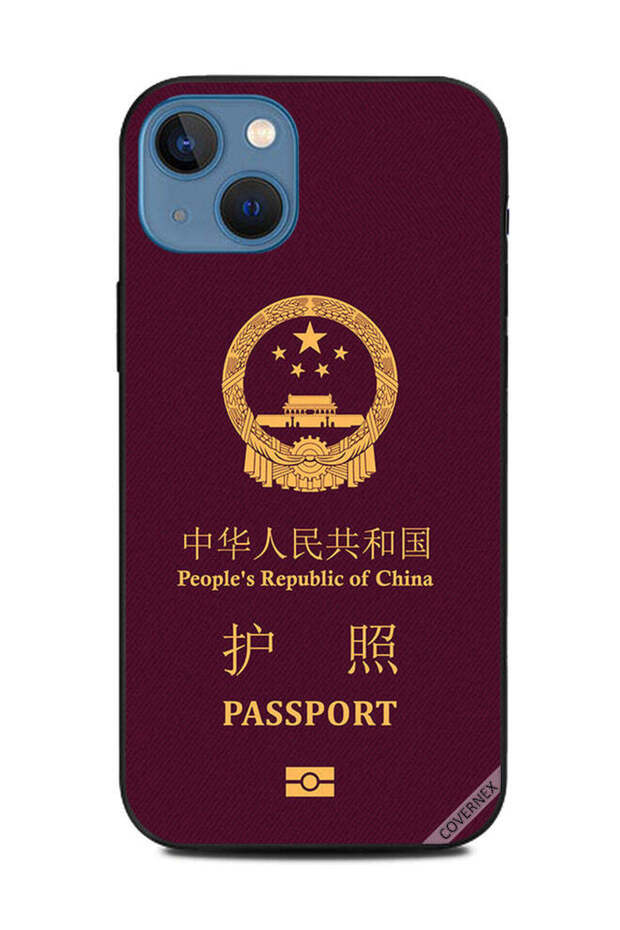 غطاء حماية لهاتف Apple iPhone 13 China Passport