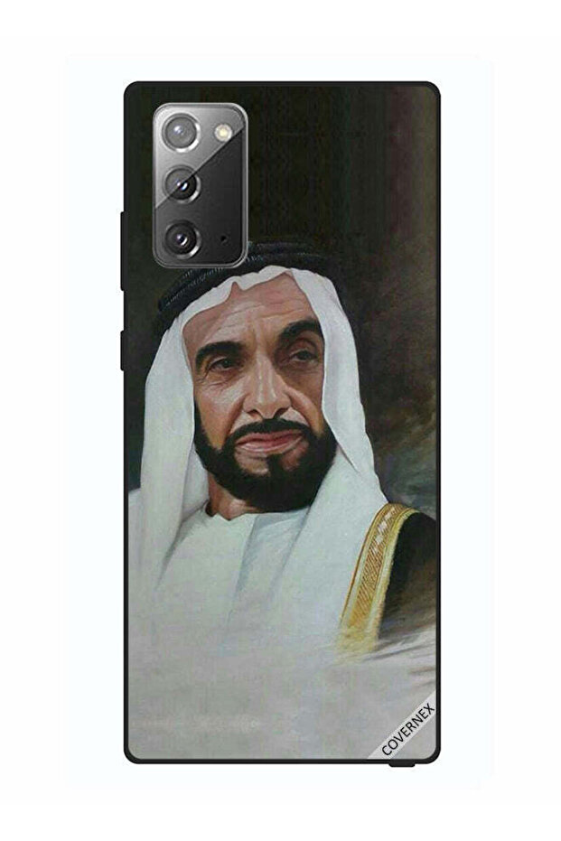 غطاء حماية لهاتف سامسونج جالكسي نوت 20 الشيخ زايد