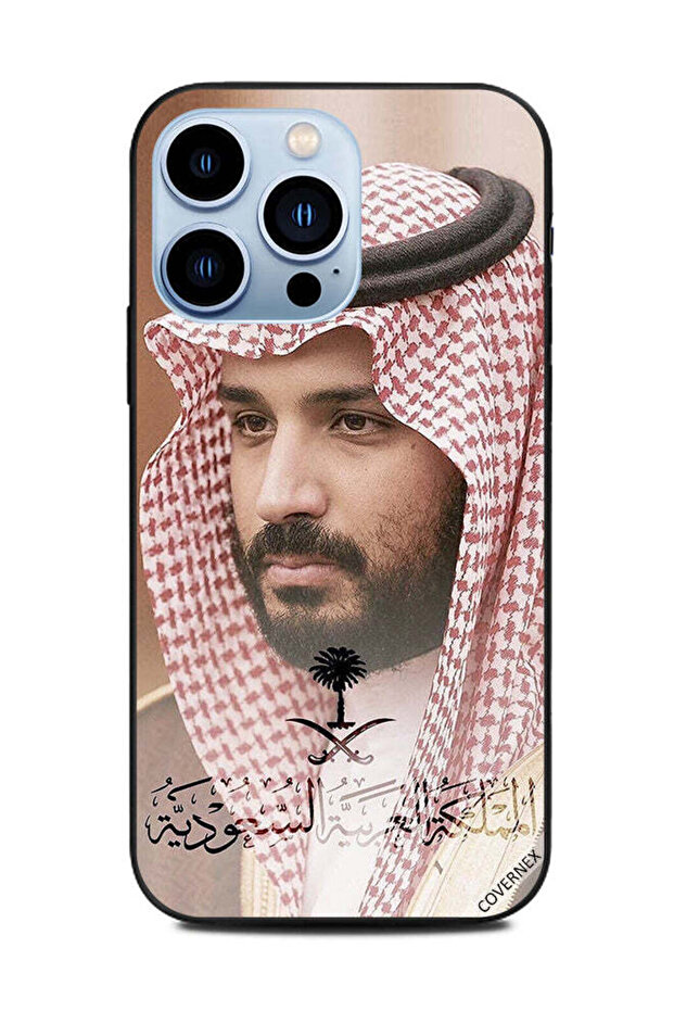 غطاء حماية لهاتف أبل آيفون 13 برو - صورة متدرجة لمحمد
