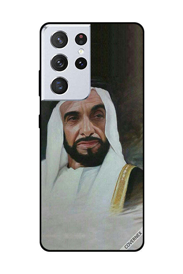 غطاء حماية لهاتف سامسونج جالاكسي S21 ألترا - الشيخ زايد