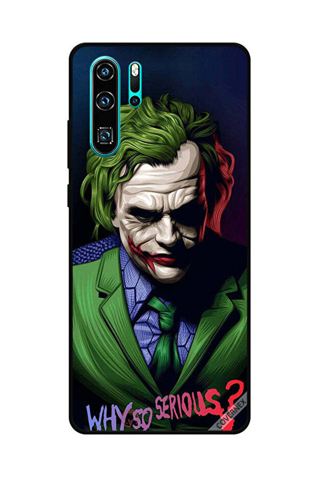 غطاء حماية لهاتف هواوي P30 Pro لماذا هذا الجد؟
