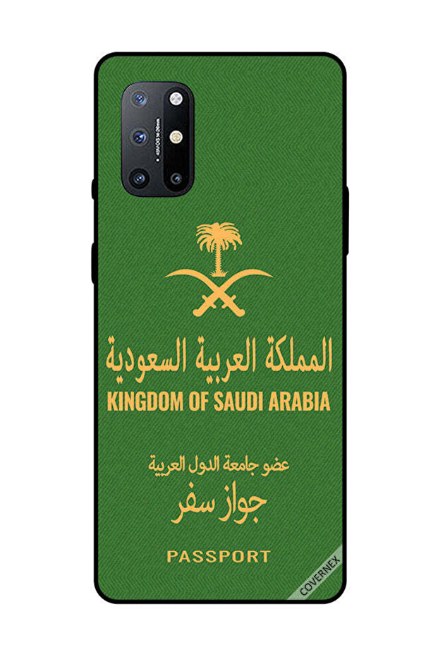 غطاء حماية لهاتف OnePlus 8T جواز سفر المملكة العربية السعودية