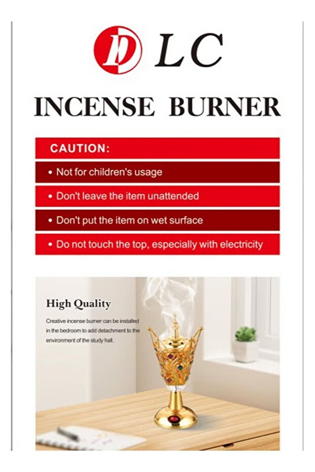 ناشر كهربائي ذهبي 10 سم - 2