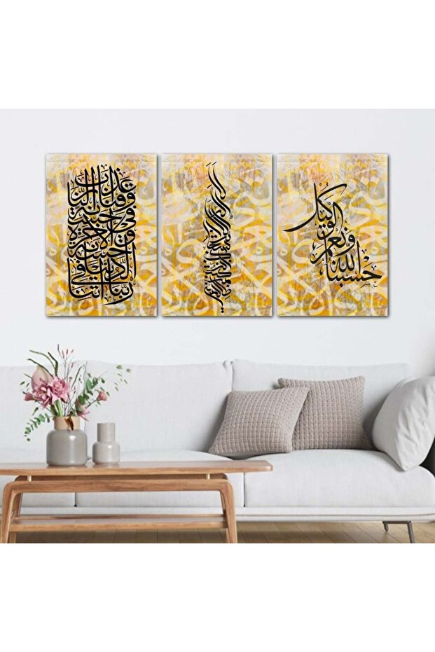 ثلاث لوحات خشبية ام دي اف مقاس 120x60 سم