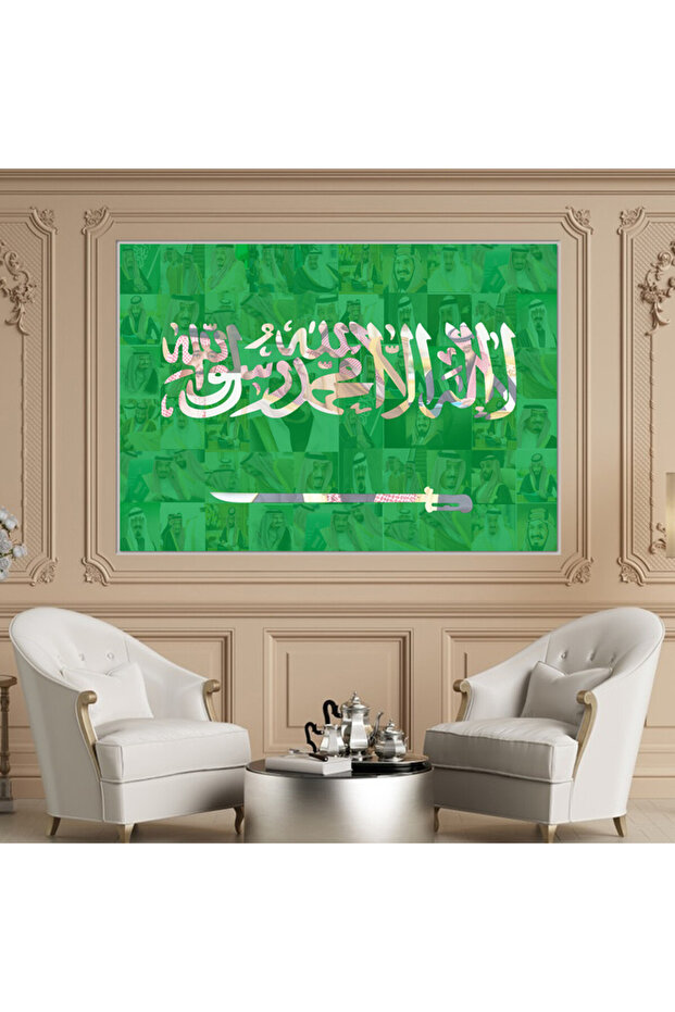 لوحة قماشية بتصميم ملوك السعودية مع برواز فضي مجوف