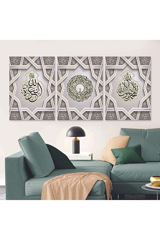 ثلاث لوحات خشبية ام دي اف مقاس 120x60 سم