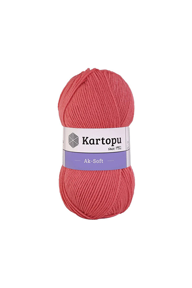 اك سوفت-260 - 1