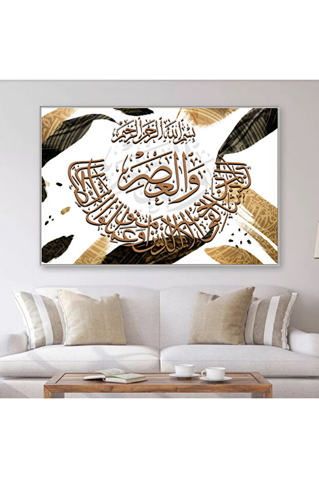 لوحة قماشية بتصميم اسلامي مع برواز فضي مجوف