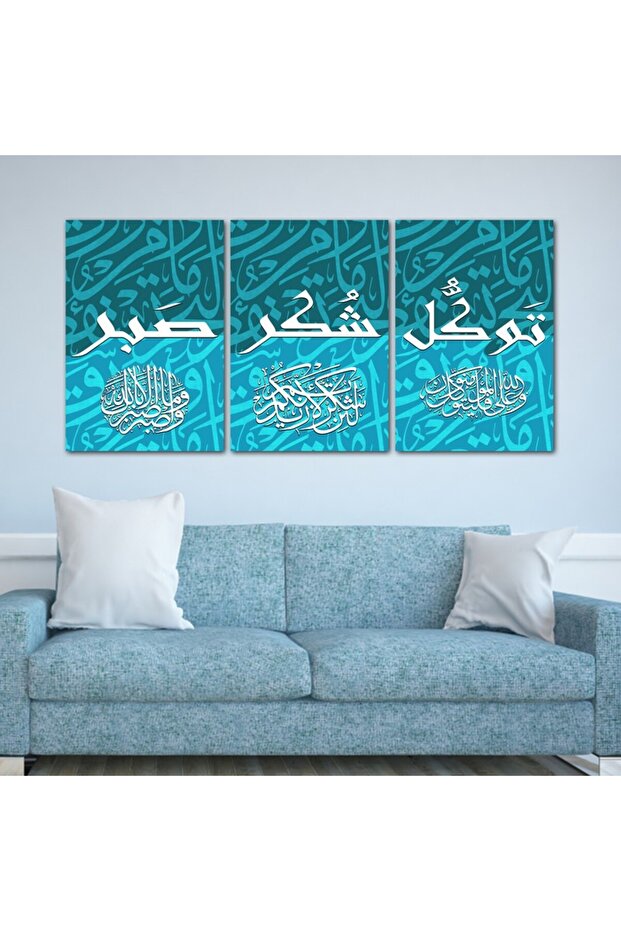 ثلاث لوحات خشبية ام دي اف مقاس 120x60 سم