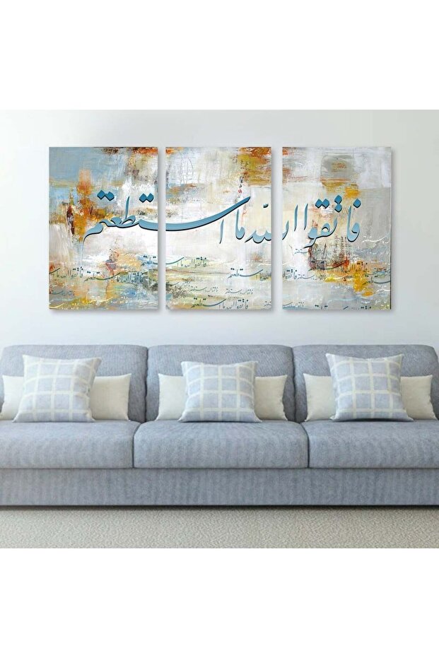 ثلاث لوحات خشبية ام دي اف مقاس 120x60 سم