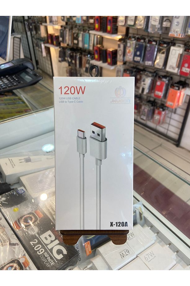 120W USB TO TYPE-C - 3