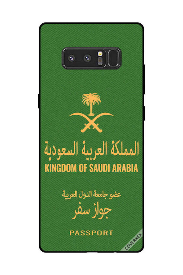 غطاء حماية لهاتف سامسونج جالكسي نوت 8 جواز سفر المملكة العربية السعودية