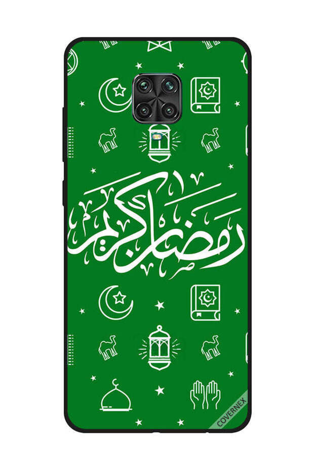 غطاء حماية لهاتف شاومي ريدمي نوت 9S/9 برو - رمضان كريم أخضر
