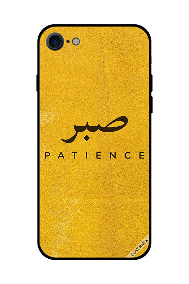 غطاء حماية لجهاز iPhone SE 2020 من تصميم سابار بيشنس