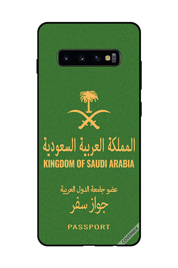غطاء حماية لهاتف سامسونج جالكسي S10 بلس جواز سفر المملكة العربية السعودية