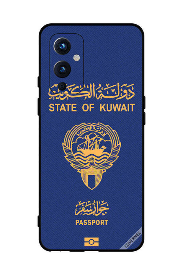 غطاء حماية لهاتف OnePlus 9 جواز سفر الكويت