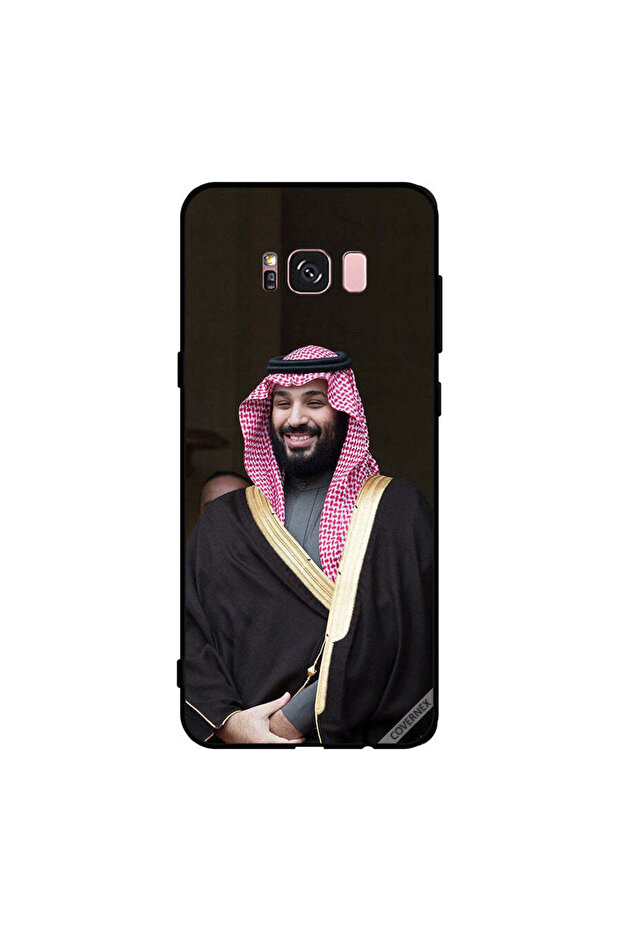 غطاء حماية لهاتف سامسونج جالاكسي S8+ محمد بن سلمان مبتسمًا