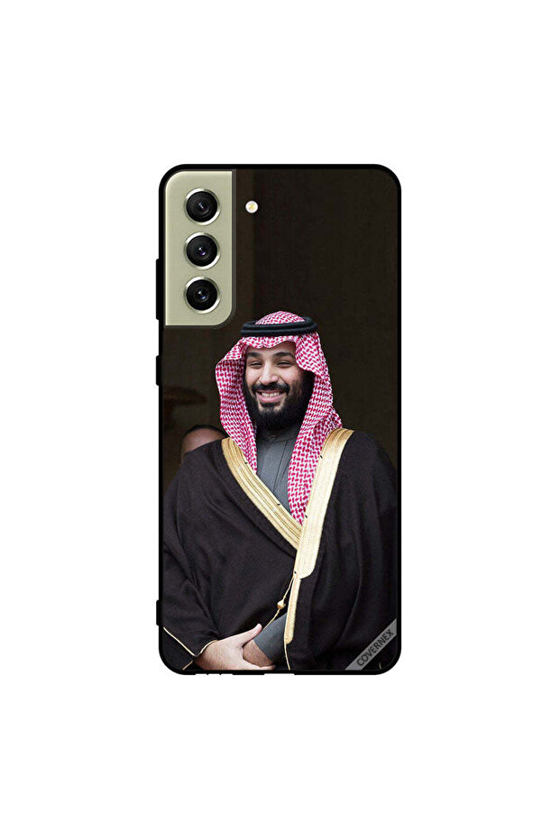 غطاء حماية لهاتف سامسونج S21 FE محمد بن سلمان مبتسمًا