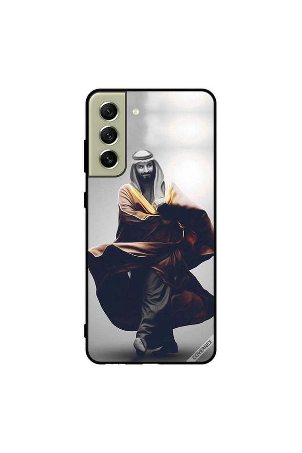 غطاء حماية لهاتف سامسونج S21 FE محمد بن سلمان يمشي