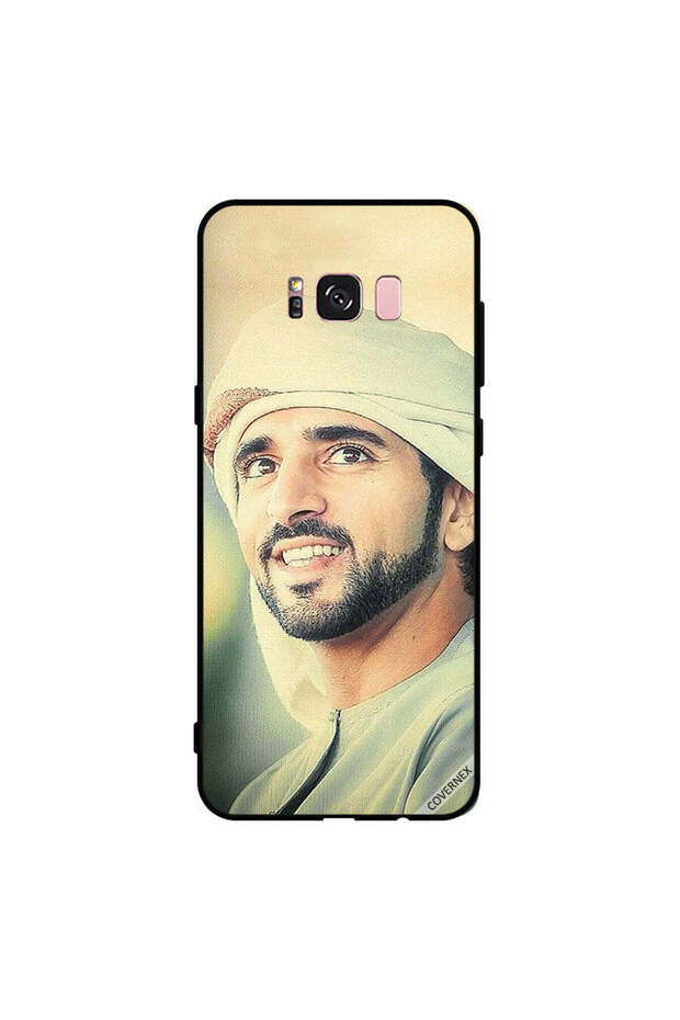 غطاء حماية لهاتف سامسونج جالاكسي S8+ - الشيخ حمدان مبتسماً