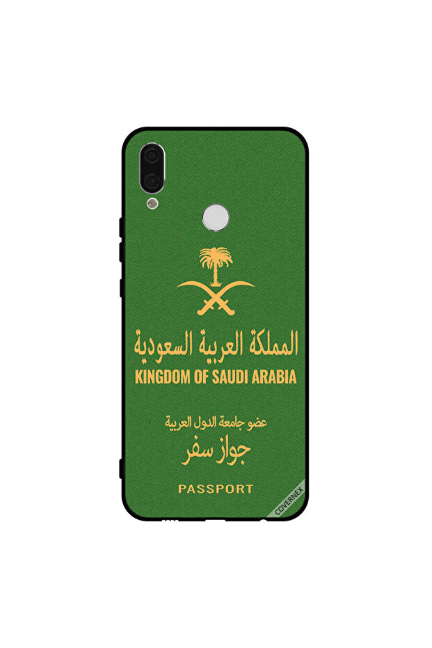 غطاء حماية لهاتف هواوي نوفا 3e جواز سفر المملكة العربية السعودية