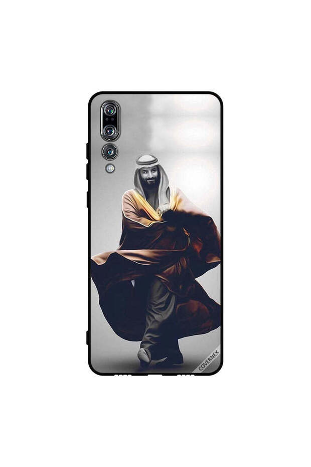غطاء حماية لهاتف هواوي بي 20 برو محمد بن سلمان يمشي
