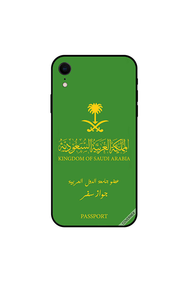غطاء حماية iPhone XR - جواز سفر المملكة العربية السعودية