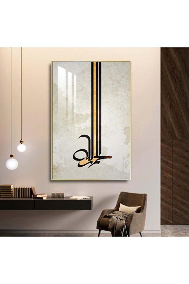 لوحة جدارية خشبية فاخرة مع برواز اسود و طبقة من الاكرليك الشفاف
