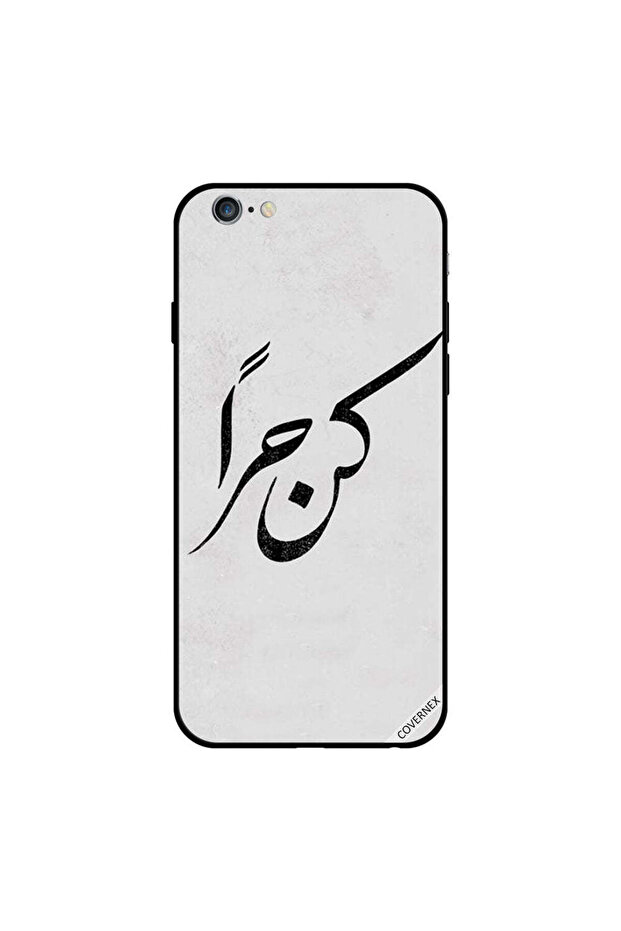 غطاء حماية لجهاز iPhone 6s Plus "كن حراً" باللغة العربية