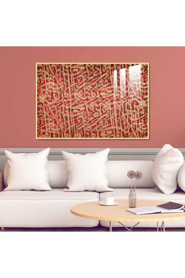 لوحة جدارية خشبية فاخرة مع برواز ذهبي و طبقة من الاكرليك الشفاف