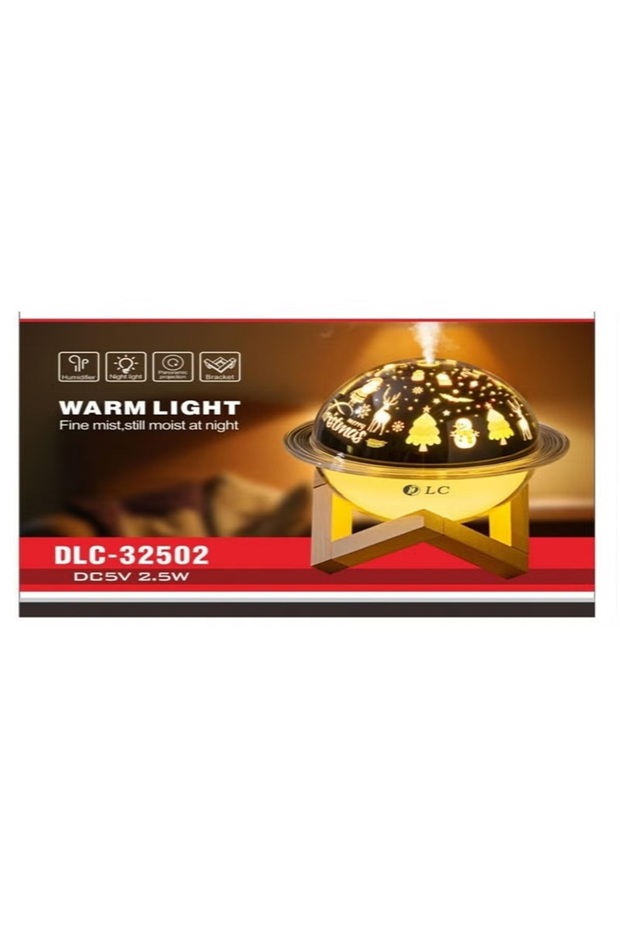 مصباح قمري مع موزع بقاعدة خشبية 2.5 واط - 2