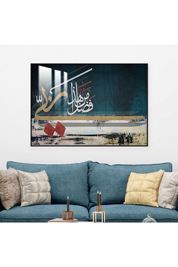 Luxury wooden wall panel with black frame and clear acrylic layer