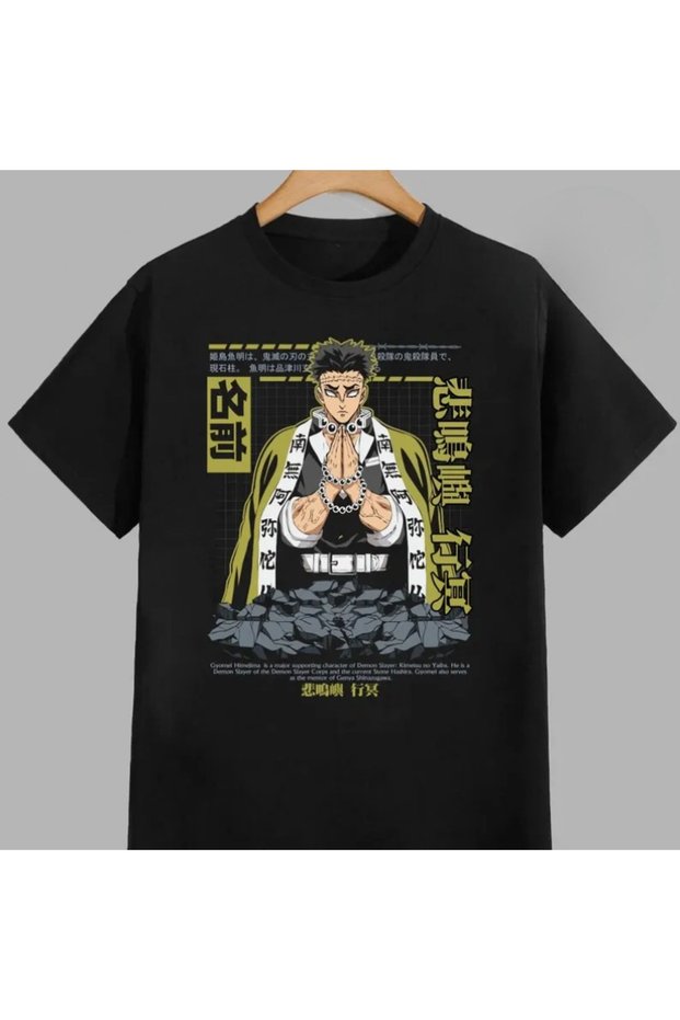Anime Patterned Unisex Men's T-Shirt Gyomei Himejima Demon Slayer