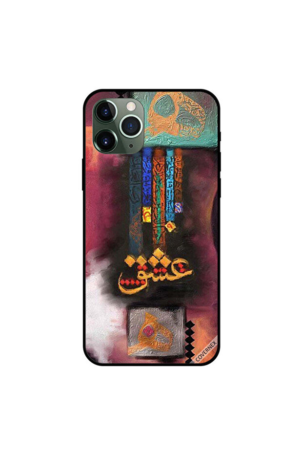 غطاء حماية لجهاز iPhone 11 Pro Max من تصميم إسحاق بينت آرت