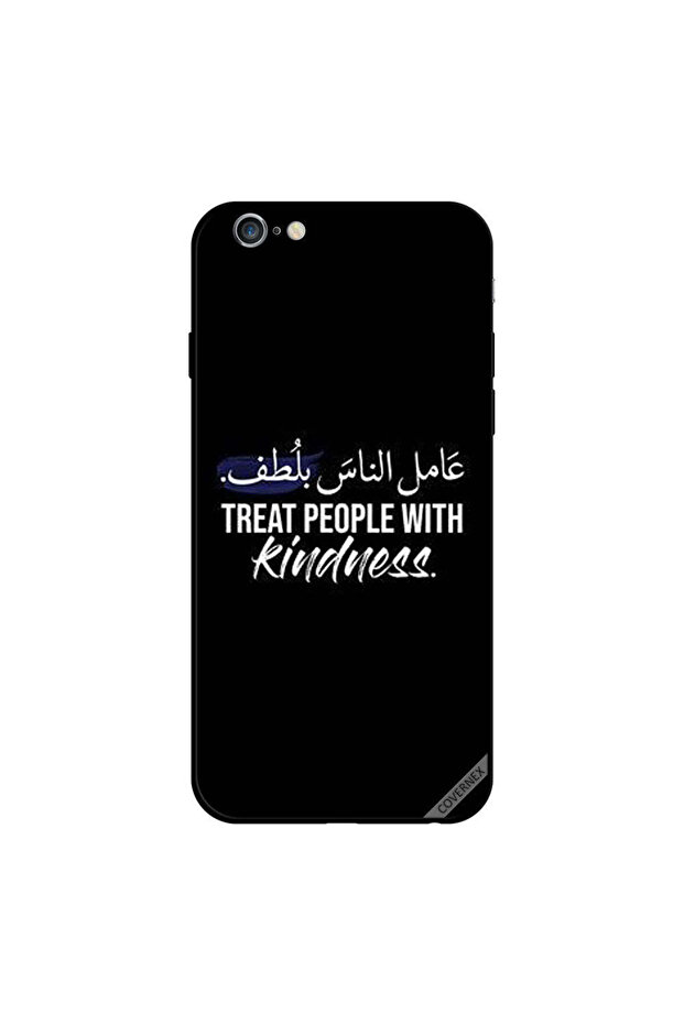 غطاء حماية لجهاز iPhone 6s Plus، عامل الناس بلطف باللغة العربية